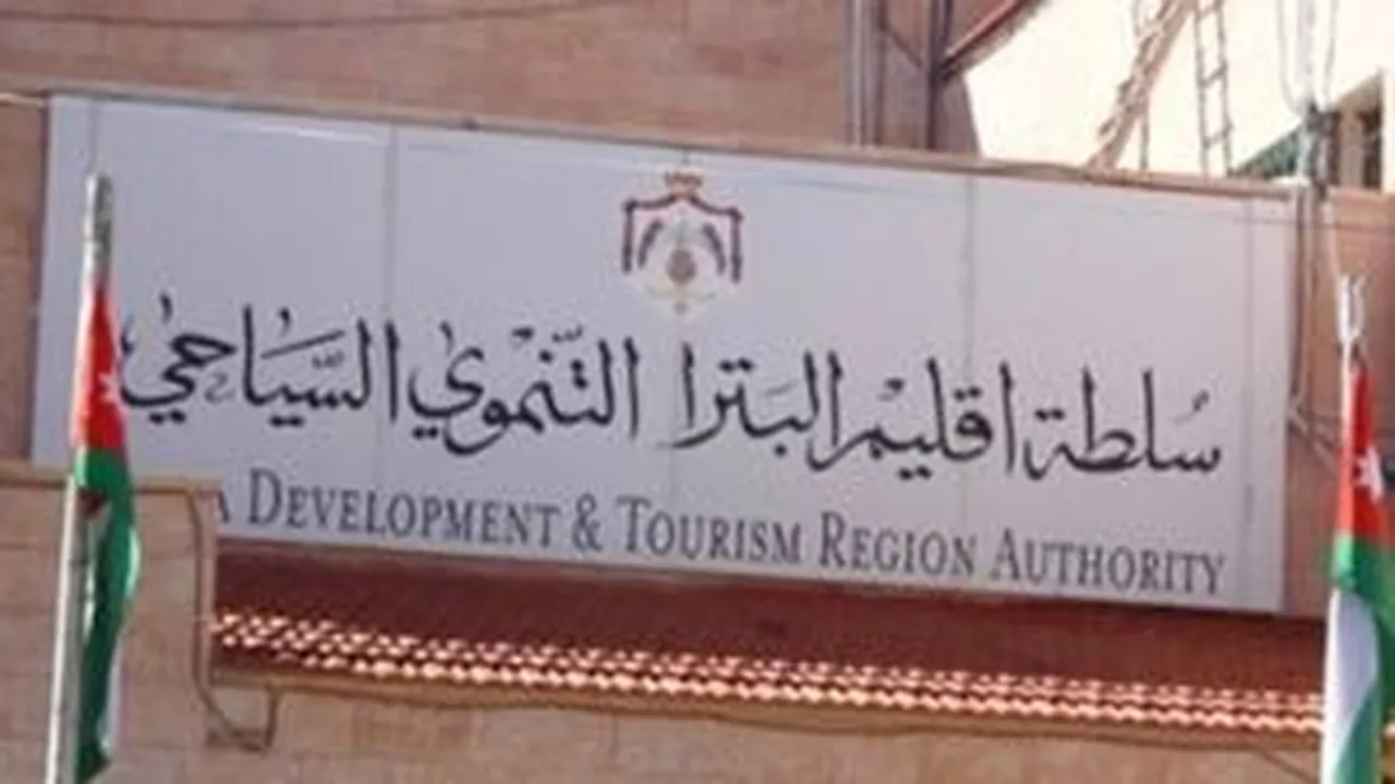 تشكيل غرفة عمل مشتركة لوضع حلول جذرية لأزمة القطاع المتفاقمة حالياً